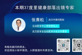 这款鞋火出圈，但医生劝你别给孩子买！图片