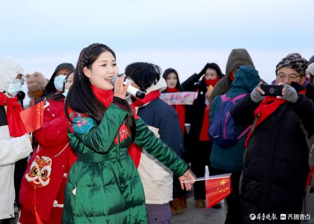 追光蒙山巅，启幕新一年