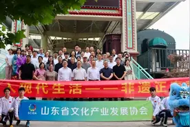 产教融合 校企共育 山东省文化产业发展协会赴山东文化产业职业学院开展考察交流活动图片