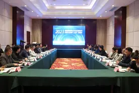 “携手唱响基层主流媒体最强音”！ 2023年东西协作县级融媒“走乡村看振兴”山东采访行在荣成举行图片