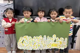 绘彩蛋、包青团 这些清明活动让传统文化“活”起来图片