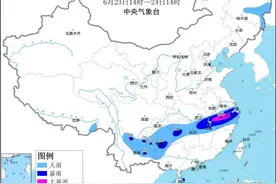 突发公告：开闸泄洪，部分区域将被淹没！杭州多地景区关闭，不少旅客滞留！歙县水位最高超2米，有店主跑到2楼躲水，眼看着冰箱浮在水上图片