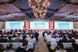 聚集微芒成炬火，光照前程阔步行——财通证券2024年度策略会成功举行图片
