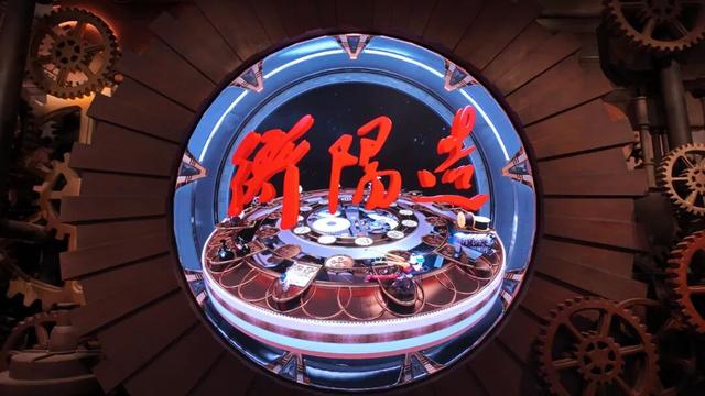 周末不忙，去趟____