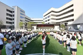 事关幼升小、小学转学……重庆家长，这些问题有答案了图片