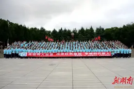 传承红色基因，赓续红色血脉——娄底一中开展“我的韶山行”红色研学教育图片