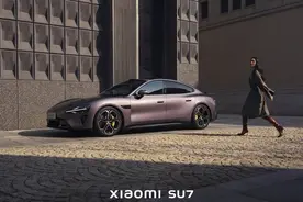 全球首台二手小米SU7成交 车价竟在13万以内 明年提车图片