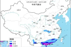 广西南宁遭遇暴雨致内涝严重，今日雨势将明显减弱图片