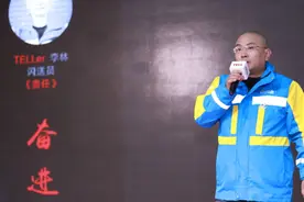 李林：在上海当闪送员，我是怎么成为“万单王”的图片