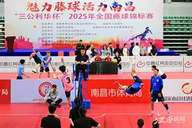 技巧与激情共舞！2025全国藤球锦标赛在南昌火热开赛图片