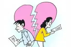 【漯法说法】离婚后，房子归谁？图片