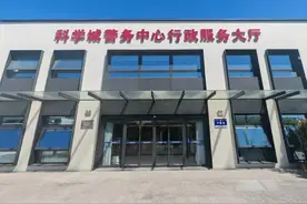 北京试点！交管、身份证、出入境等一机“全自助”，真方便图片