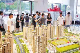 惠州多举措助力楼市稳健向好发展图片