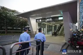 地铁出入口外侧5米范围内禁烟！深圳3烟民地铁口吸烟被罚图片