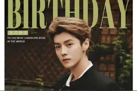 演员关晓彤鹿晗，热搜第一！图片