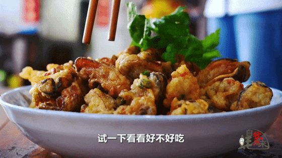 人跟画不基础，跟着宇辉游钦州就更不基础