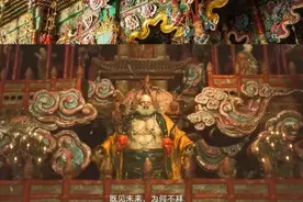 隰（xí）县“小西天”为何这么火？图片