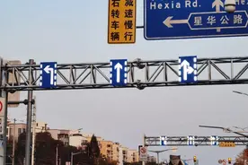 嘉定这里新增可变车道！通行效率提高约15%图片