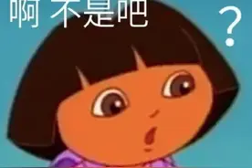 想还充电宝？没那么容易！“小电”“搜电”“怪兽”等涉嫌虚假门店......图片