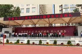 高考前“最后一课”为梦想起航唱出征之歌图片