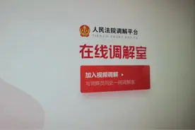 儿子冒充父亲签字帮母亲离婚，结果被法官识破，网友评论亮了图片