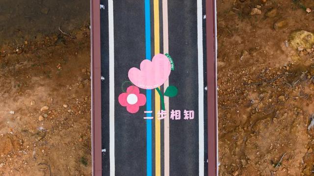 区县头条丨从初恋到相守！福州这条7公里爱情步道火了！