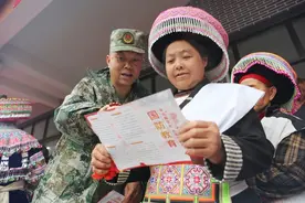 “数”看筑城国防教育图片