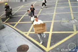 父子三人买60杯奶茶投喂消防员 “秋天的第一杯奶茶”后续很温暖图片