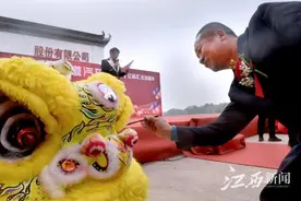 提升服务“行动力”  打造投资新热土图片