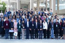 技术如何真正赋能教学 这场教育论坛发起讨论图片