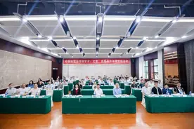 “中国经学与传统学术”高端论坛在浙江大学举办图片