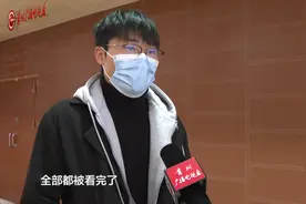 情侣入住酒店，房门突然被陌生男子打开，当事人：他的房卡还能打开两间房！图片