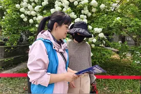 湖南移动多措并举 织牢“反诈”安全防护网图片