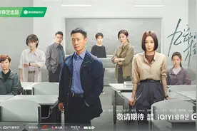 文化周刊 | 热播剧“含琼量”UP！图片