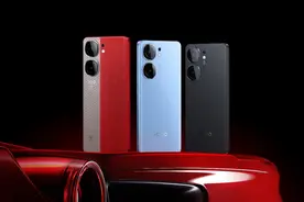 最强电竞直屏iQOO Neo9系列明日首销 售价2299元起图片