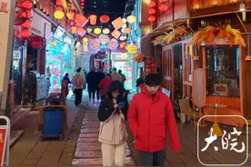 芜湖古城过大年，张灯结彩充满喜庆图片