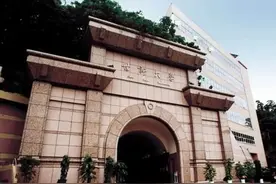 台湾高校倒闭潮到来 台湾老师的新出路来了！图片