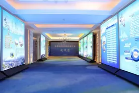 连云港（无锡）“1+N”苏南联动招商联合推介会举行图片