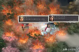 三国志11：从游戏设定的角度来看，周瑜和诸葛亮到底谁更胜一筹？图片