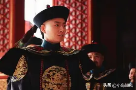 清朝历史上亲王权力如何排名？“常务副皇帝”胤祥前三都排不进去图片