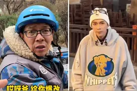 当50岁老爸爆改造型穿上紧身衣，老妈们直呼扛不住，当场秒变迷妹图片