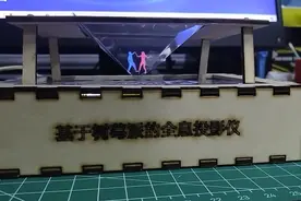 基于树莓派做的全息投影仪图片