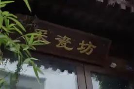 短视频展播｜爱上北京的100个理由①图片