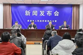 事关科教创新与人才引培！贵港有“妙招”图片