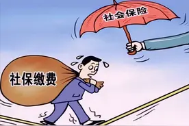 1985至1992年期间在集体企业临时工的工龄能认定视同缴费年限吗？图片