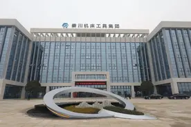 秦川，落成启用！图片