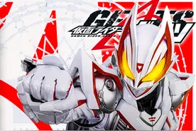 极狐形态百科图片