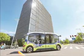 “车联网”在江苏商业落地，还需政策“推”一把图片