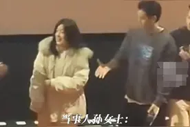 拒绝彭于晏的女人找到了：当时没看见觉得很抱歉，没有握手也不遗憾，能站在一起说话已经很开心了图片