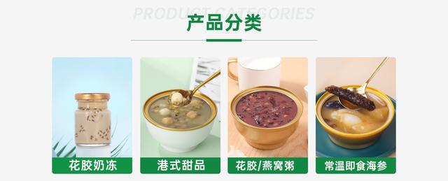 厦门花胶哪里有卖 2026年厦门卖花胶的地方